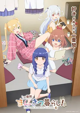 千面画师漫画全集手机在线观看